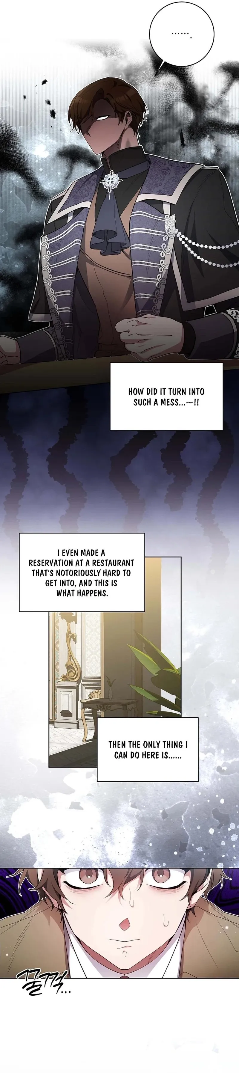 I’m Here to Destroy Chapter 42 page 19 - 