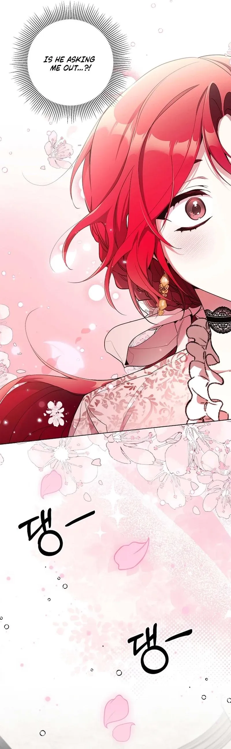 I’m Here to Destroy Chapter 42 page 23 - 