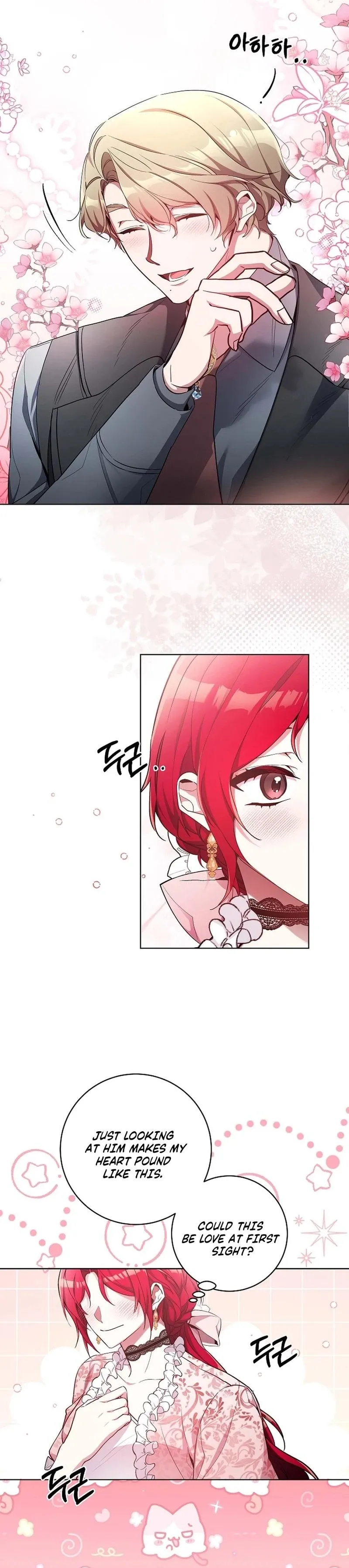 I’m Here to Destroy Chapter 42 page 9 - 