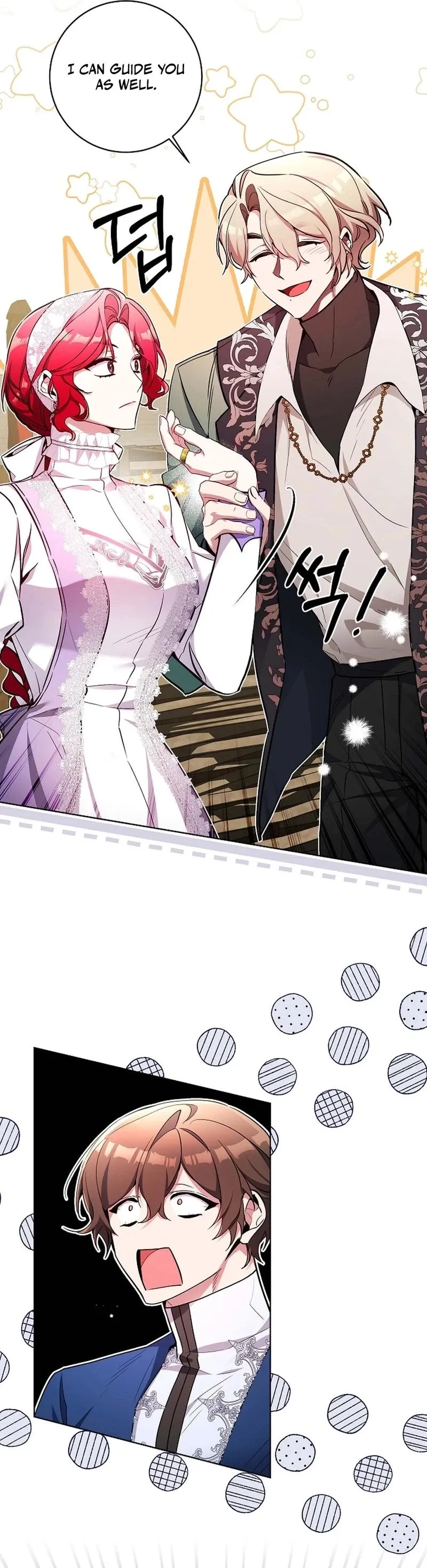 I’m Here to Destroy Chapter 43 page 17 - 