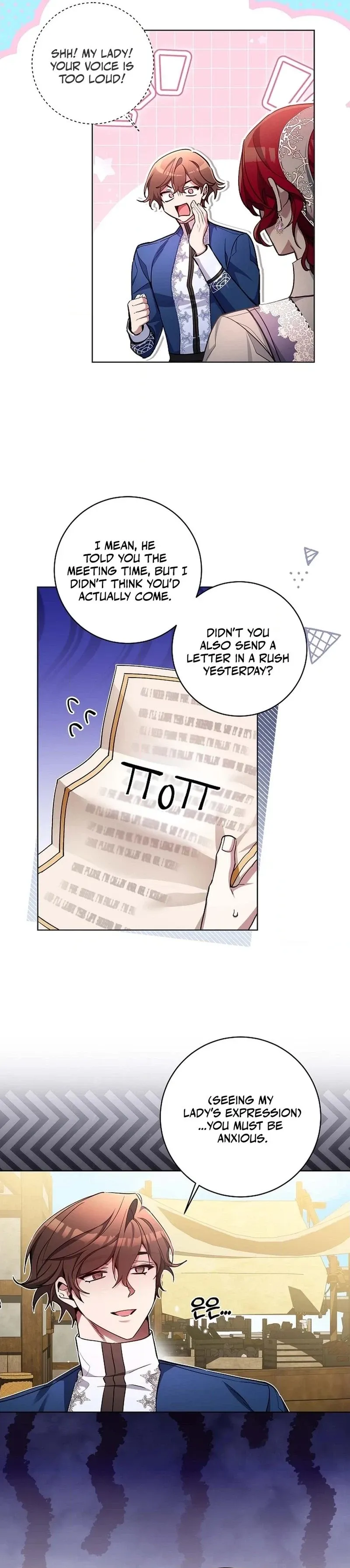 I’m Here to Destroy Chapter 43 page 9 - 