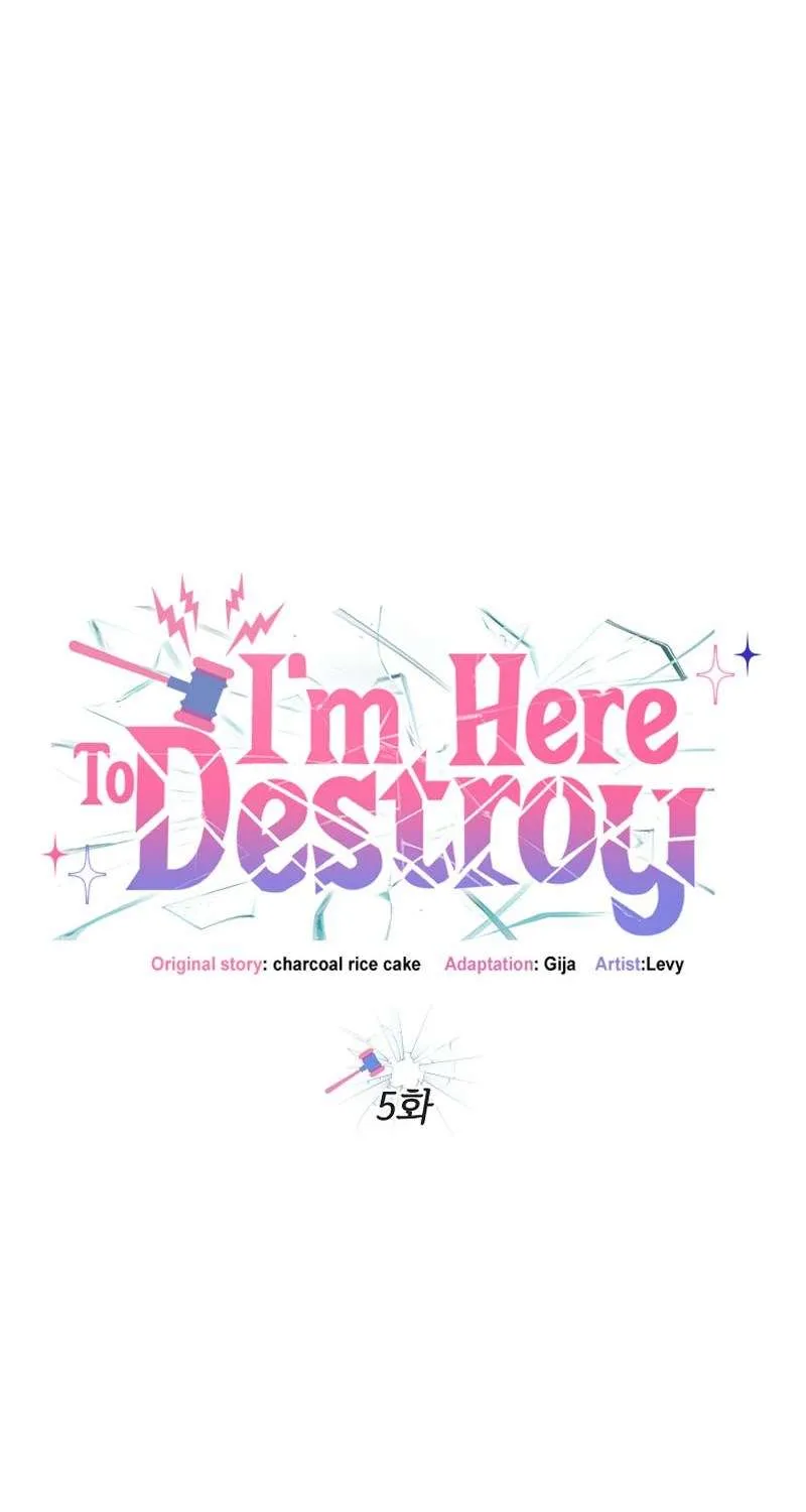 I’m Here to Destroy Chapter 5 page 11 - 