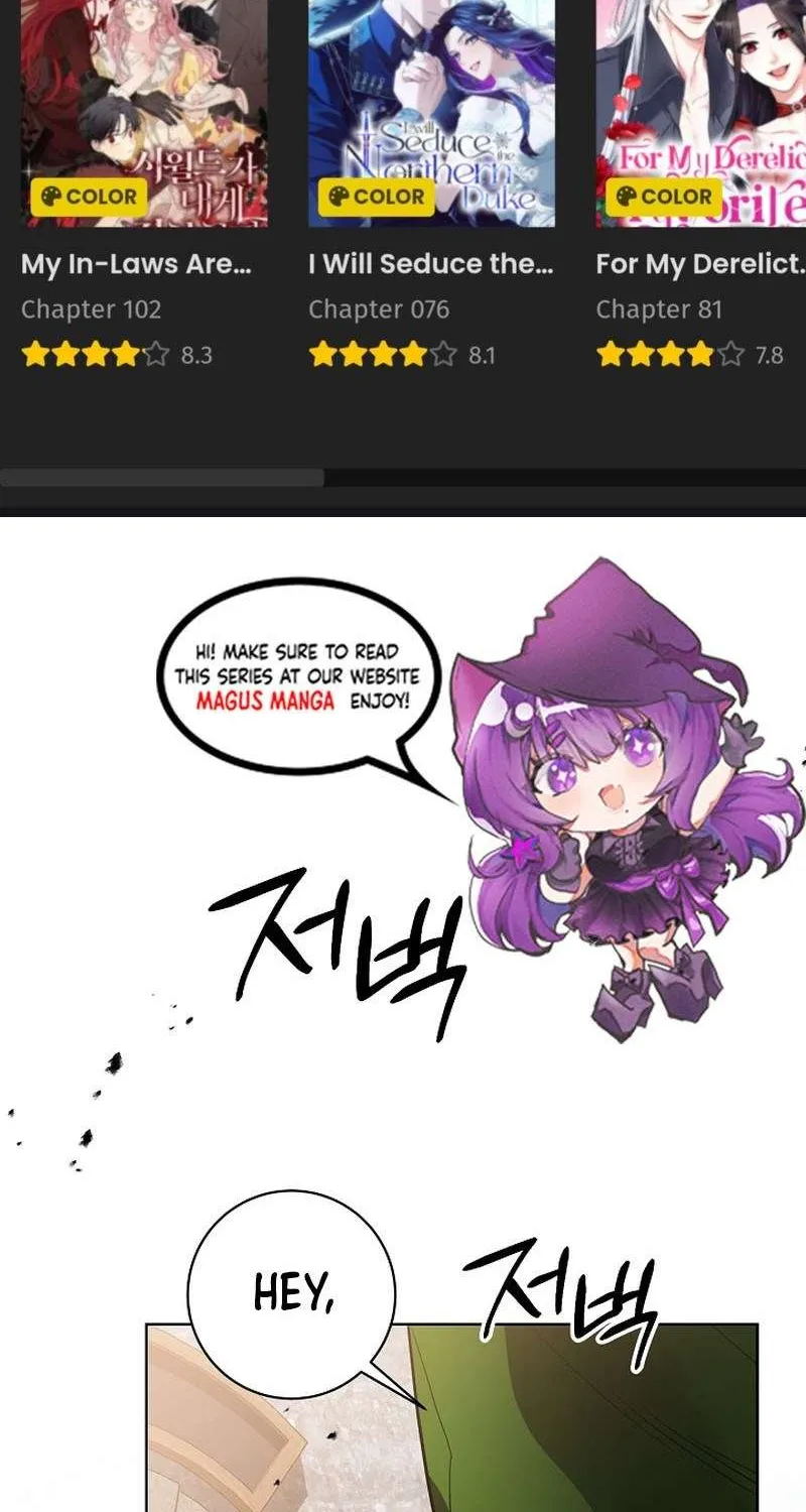 I’m Here to Destroy Chapter 5 page 3 - 