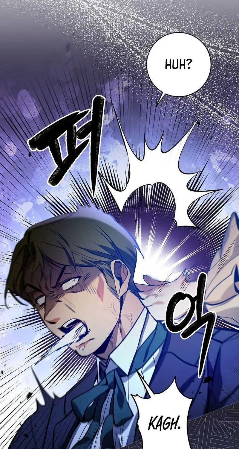 I’m Here to Destroy Chapter 5 page 21 - 