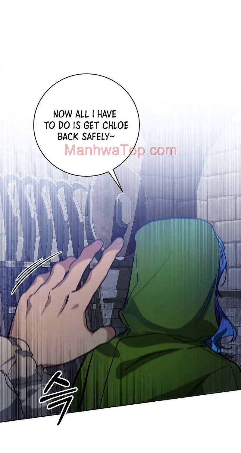 I’m Here to Destroy Chapter 5 page 26 - 