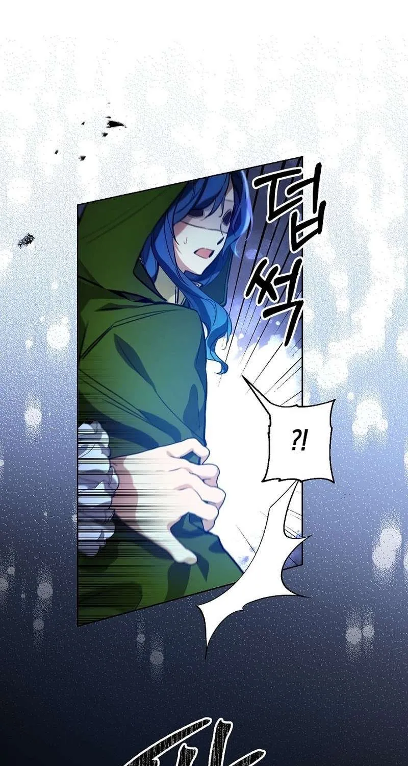 I’m Here to Destroy Chapter 5 page 27 - 
