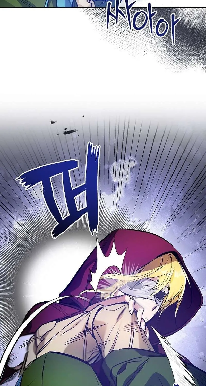 I’m Here to Destroy Chapter 5 page 32 - 