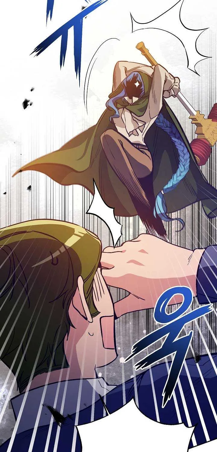 I’m Here to Destroy Chapter 6 page 36 - 