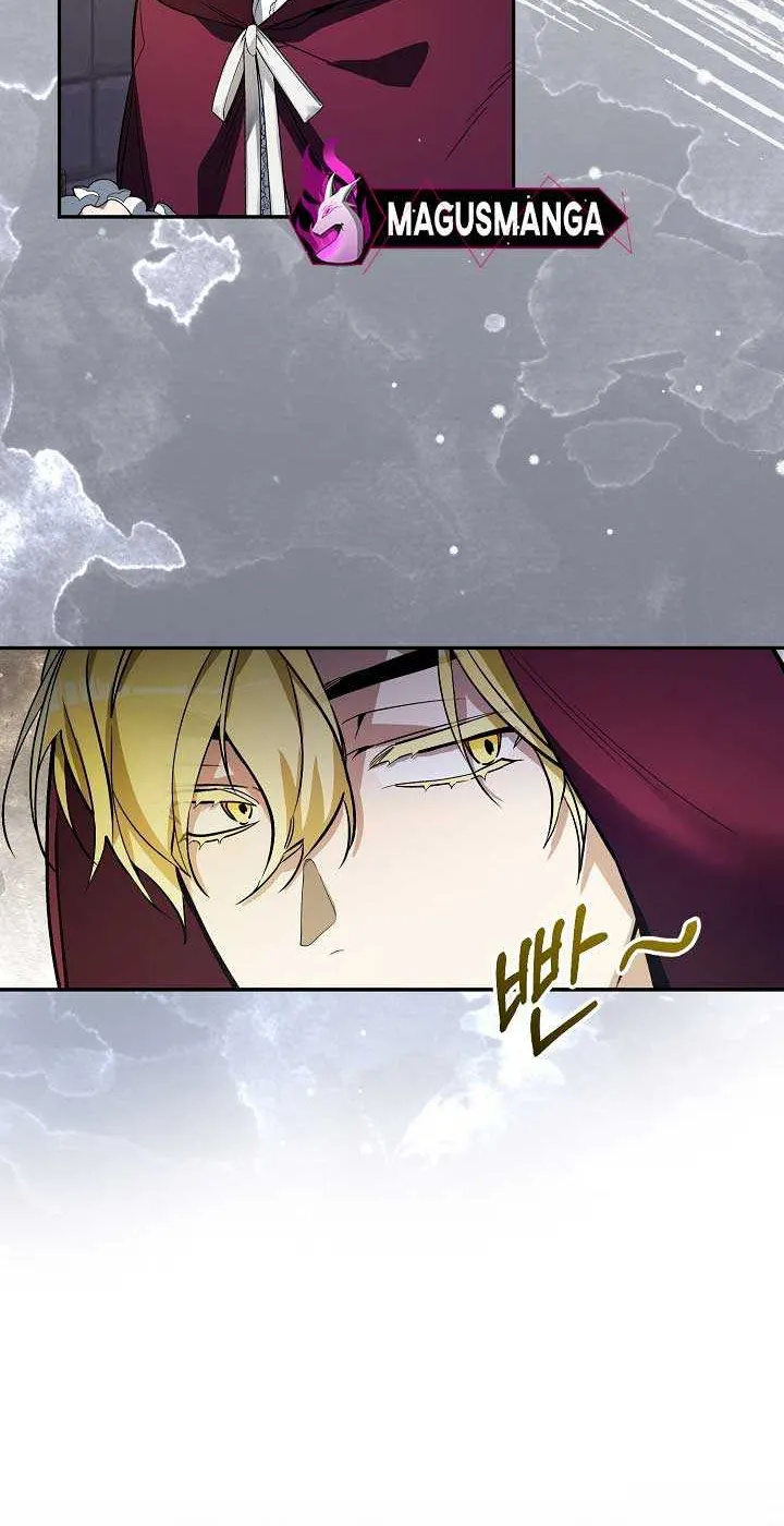I’m Here to Destroy Chapter 6 page 41 - 