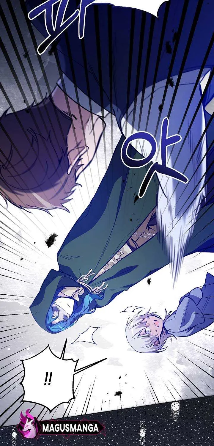I’m Here to Destroy Chapter 6 page 47 - 