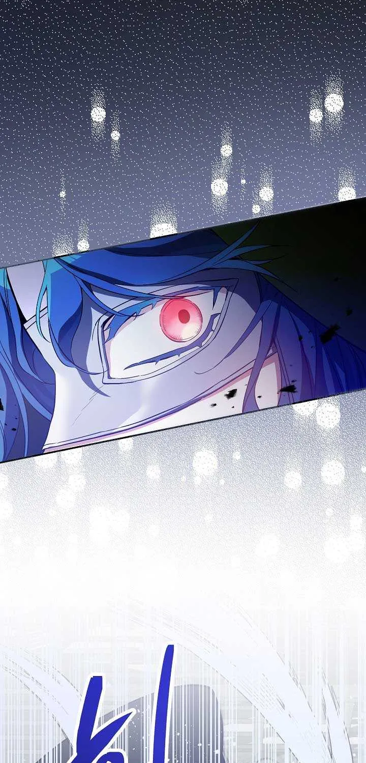 I’m Here to Destroy Chapter 6 page 48 - 