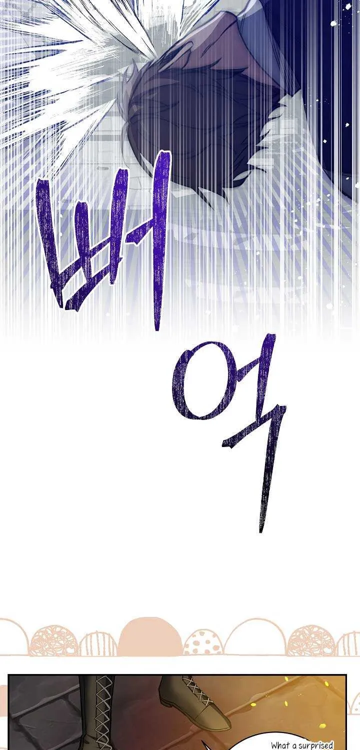I’m Here to Destroy Chapter 6 page 50 - 