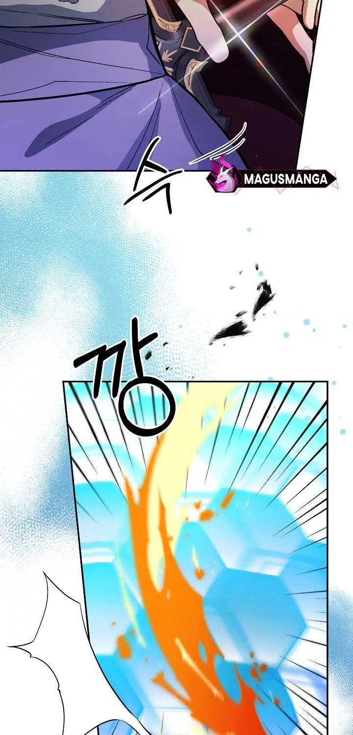 I’m Here to Destroy Chapter 6 page 60 - 