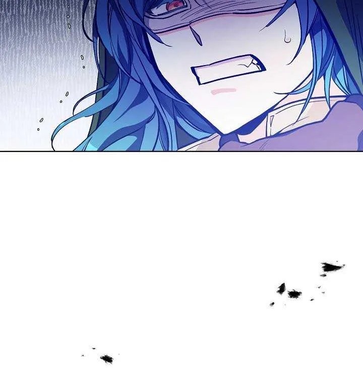 I’m Here to Destroy Chapter 7 page 50 - 