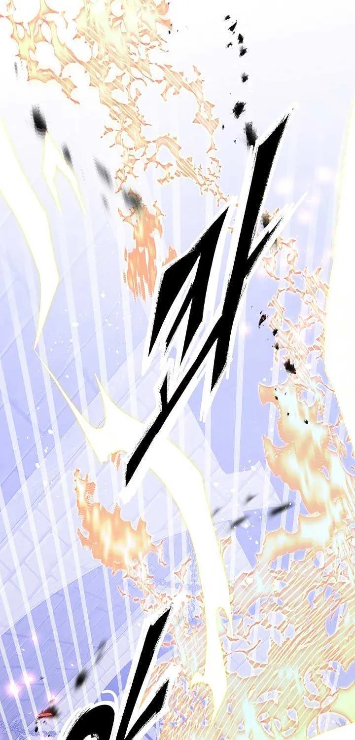 I’m Here to Destroy Chapter 7 page 54 - 