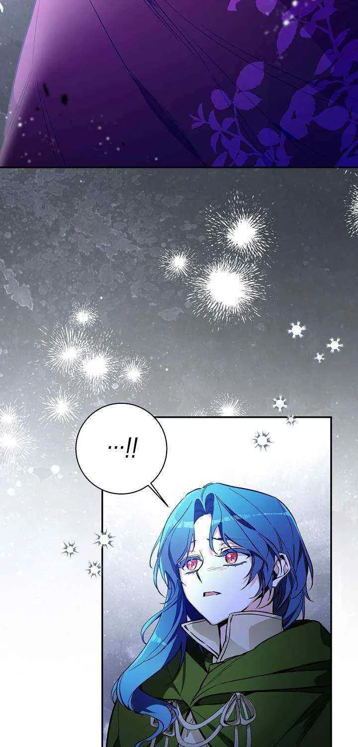 I’m Here to Destroy Chapter 8 page 2 - 