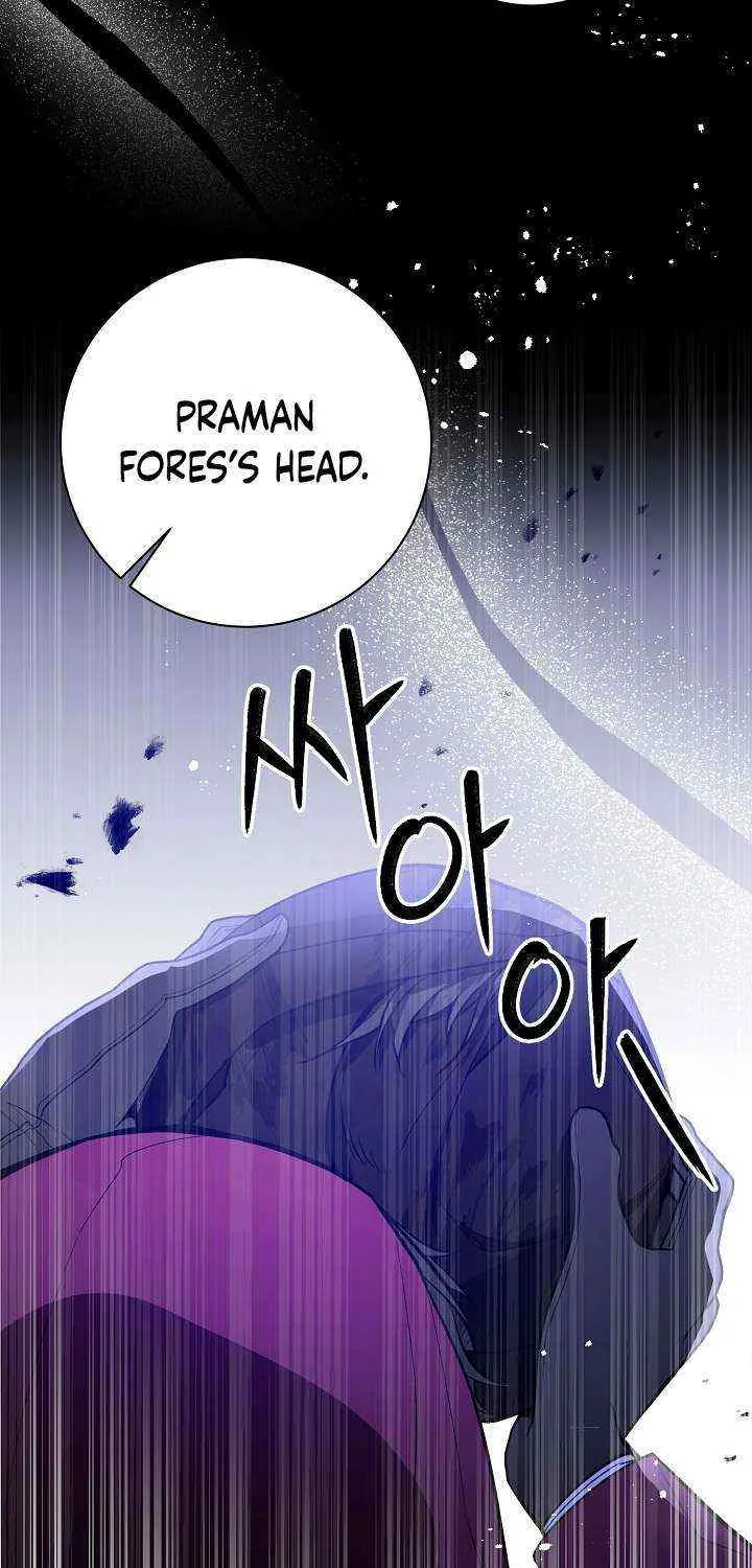 I’m Here to Destroy Chapter 8 page 47 - 