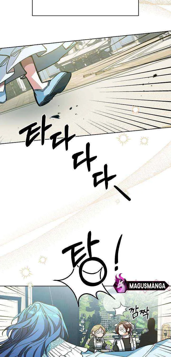 I’m Here to Destroy Chapter 9 page 69 - 