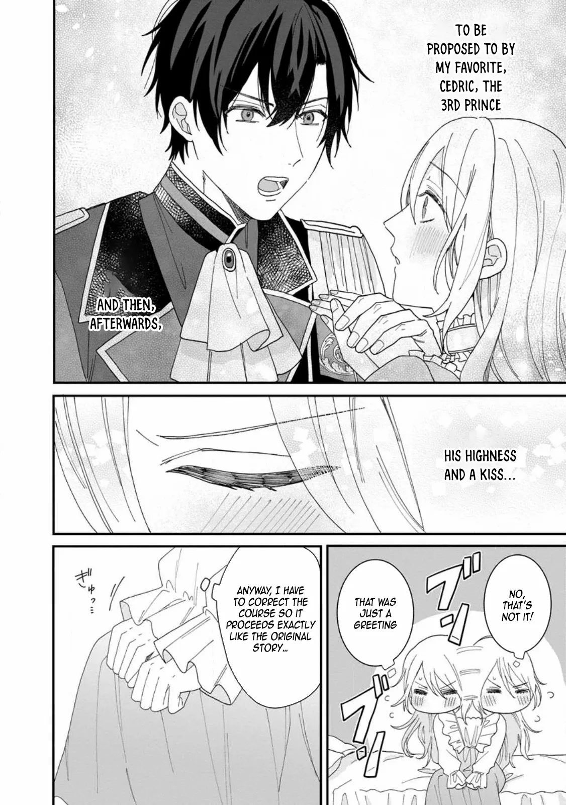 I’m Just a Background Tutor, but I’m Doted on by My Favorite, the Third Prince. Chapter 1 page 2 - 