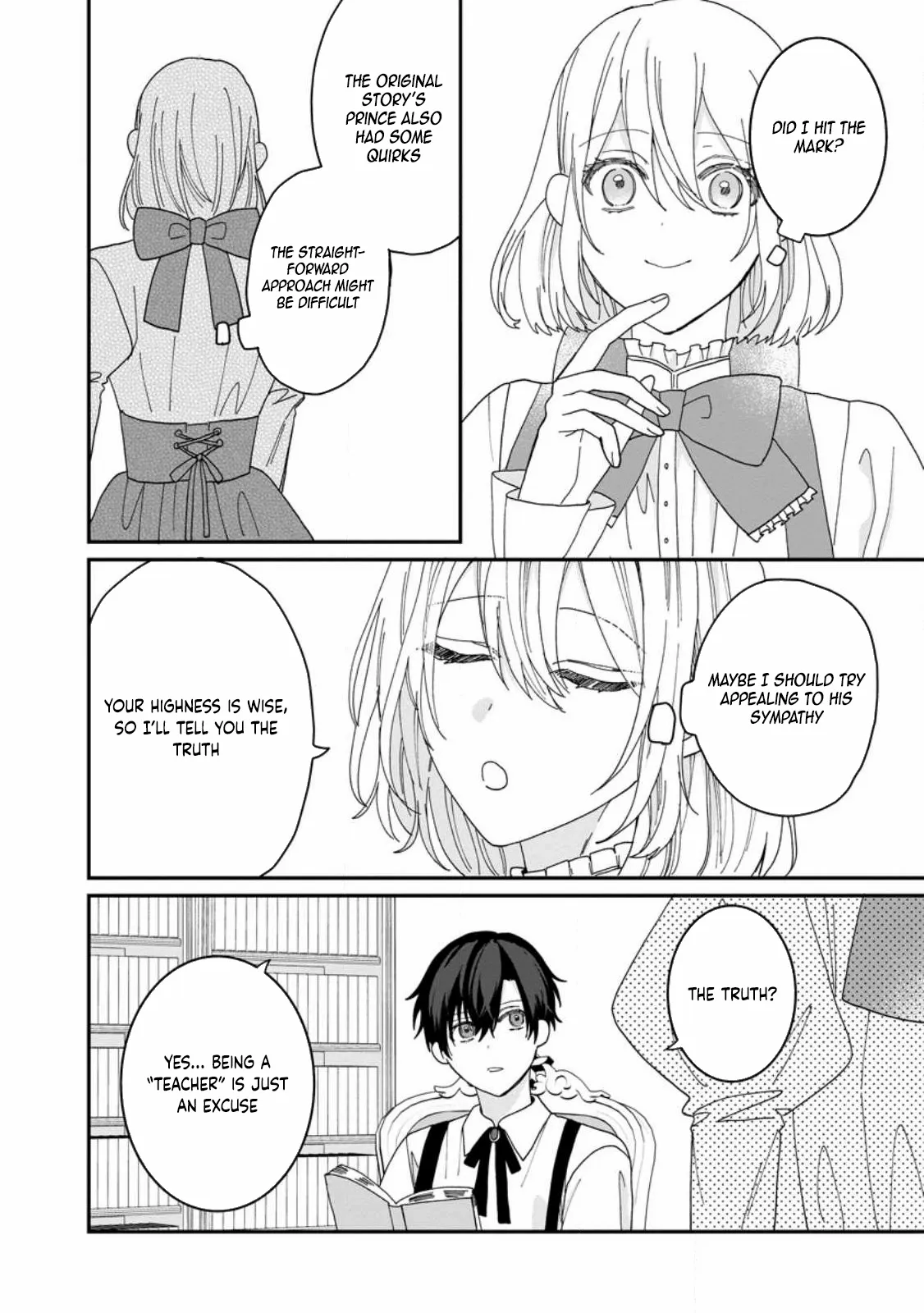 I’m Just a Background Tutor, but I’m Doted on by My Favorite, the Third Prince. Chapter 1 page 12 - 