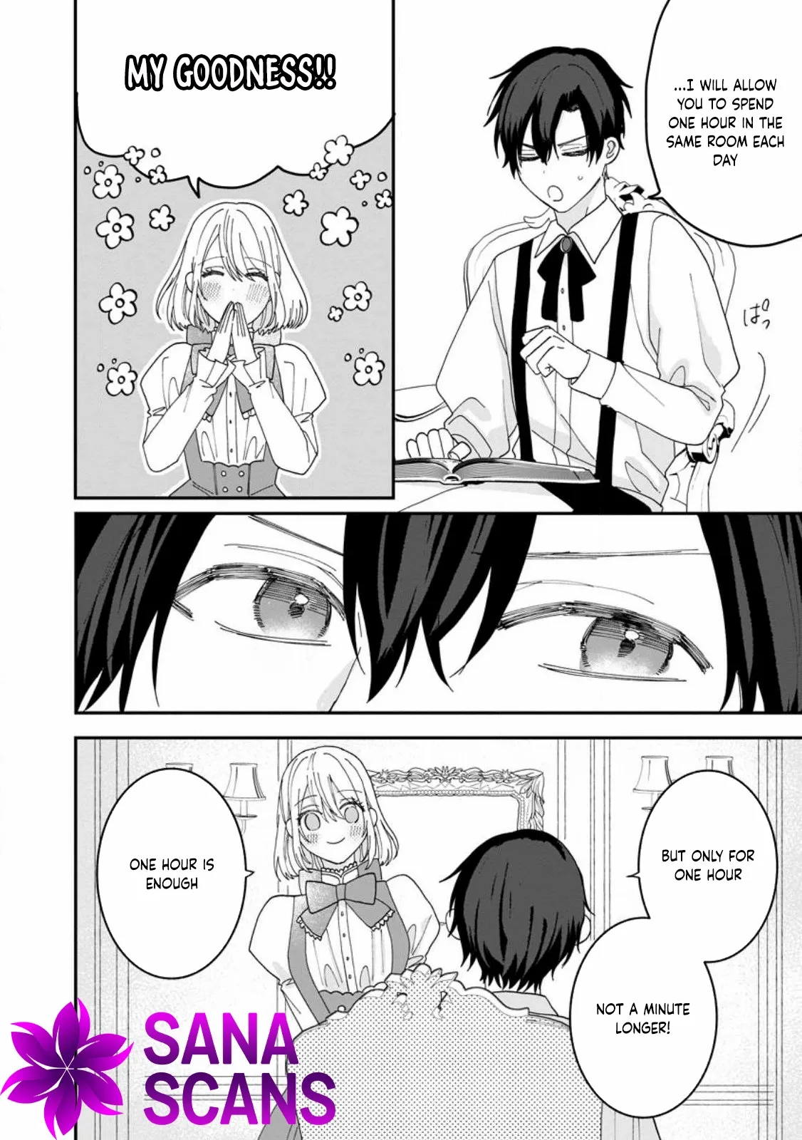 I’m Just a Background Tutor, but I’m Doted on by My Favorite, the Third Prince. Chapter 1 page 16 - 