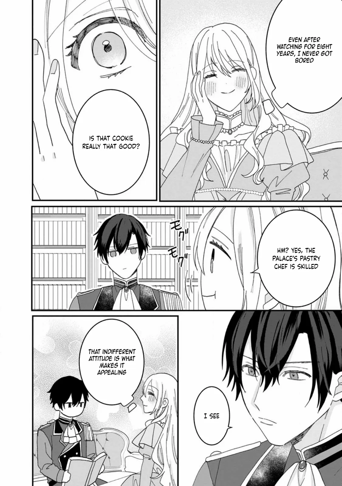 I’m Just a Background Tutor, but I’m Doted on by My Favorite, the Third Prince. Chapter 1 page 20 - 