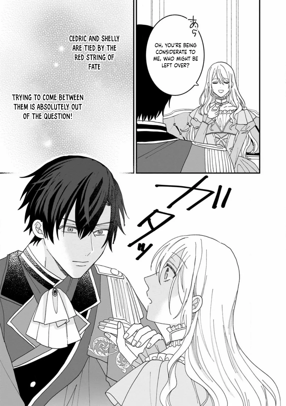 I’m Just a Background Tutor, but I’m Doted on by My Favorite, the Third Prince. Chapter 1 page 27 - 