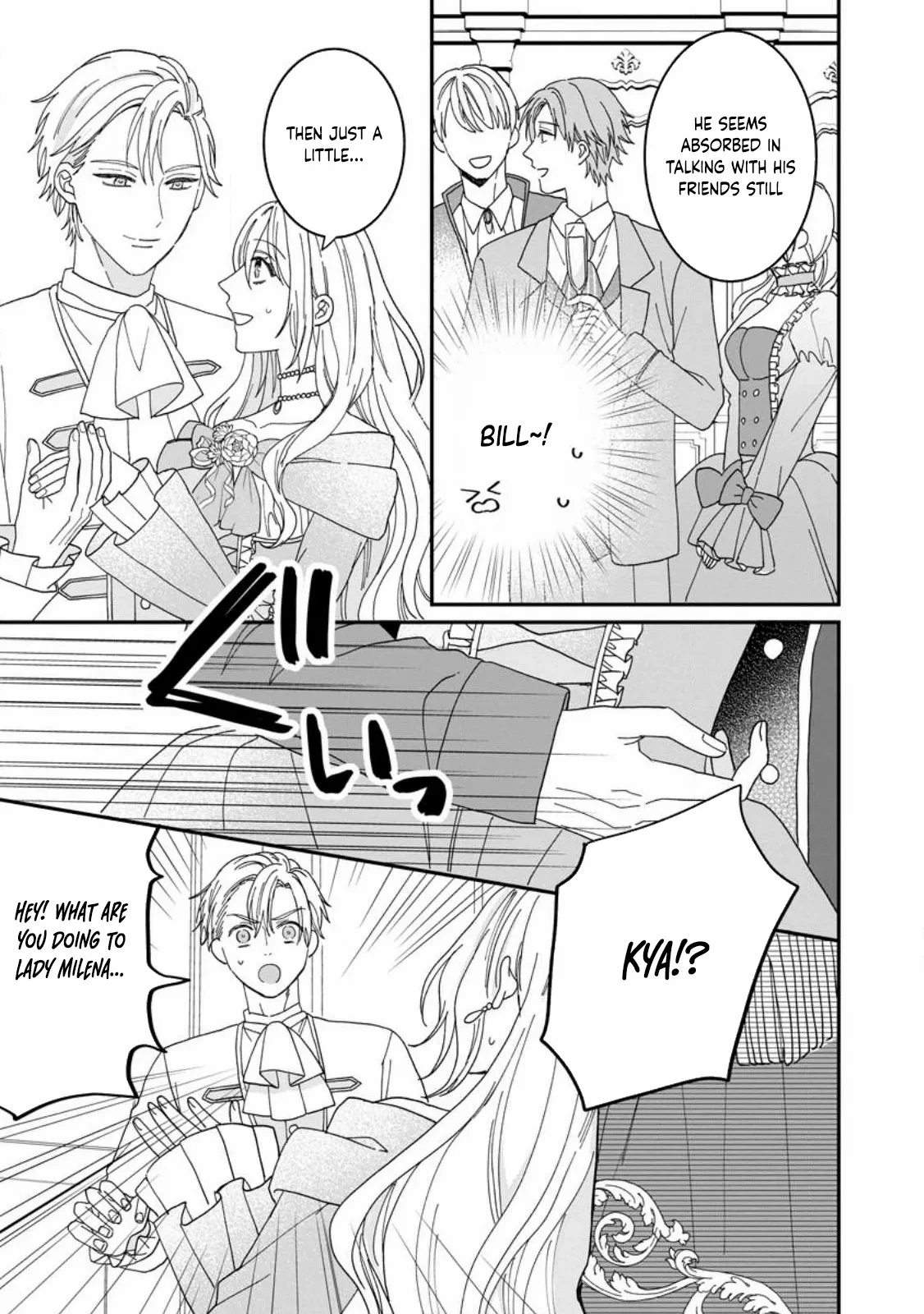 I’m Just a Background Tutor, but I’m Doted on by My Favorite, the Third Prince. Chapter 2 page 16 - 