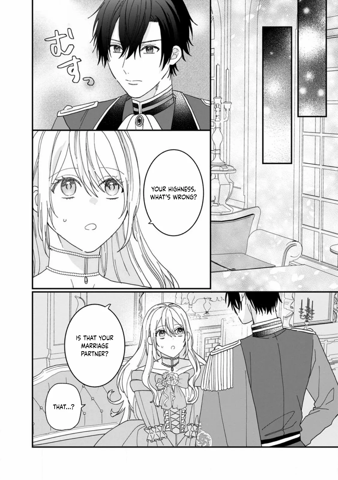 I’m Just a Background Tutor, but I’m Doted on by My Favorite, the Third Prince. Chapter 2 page 19 - 