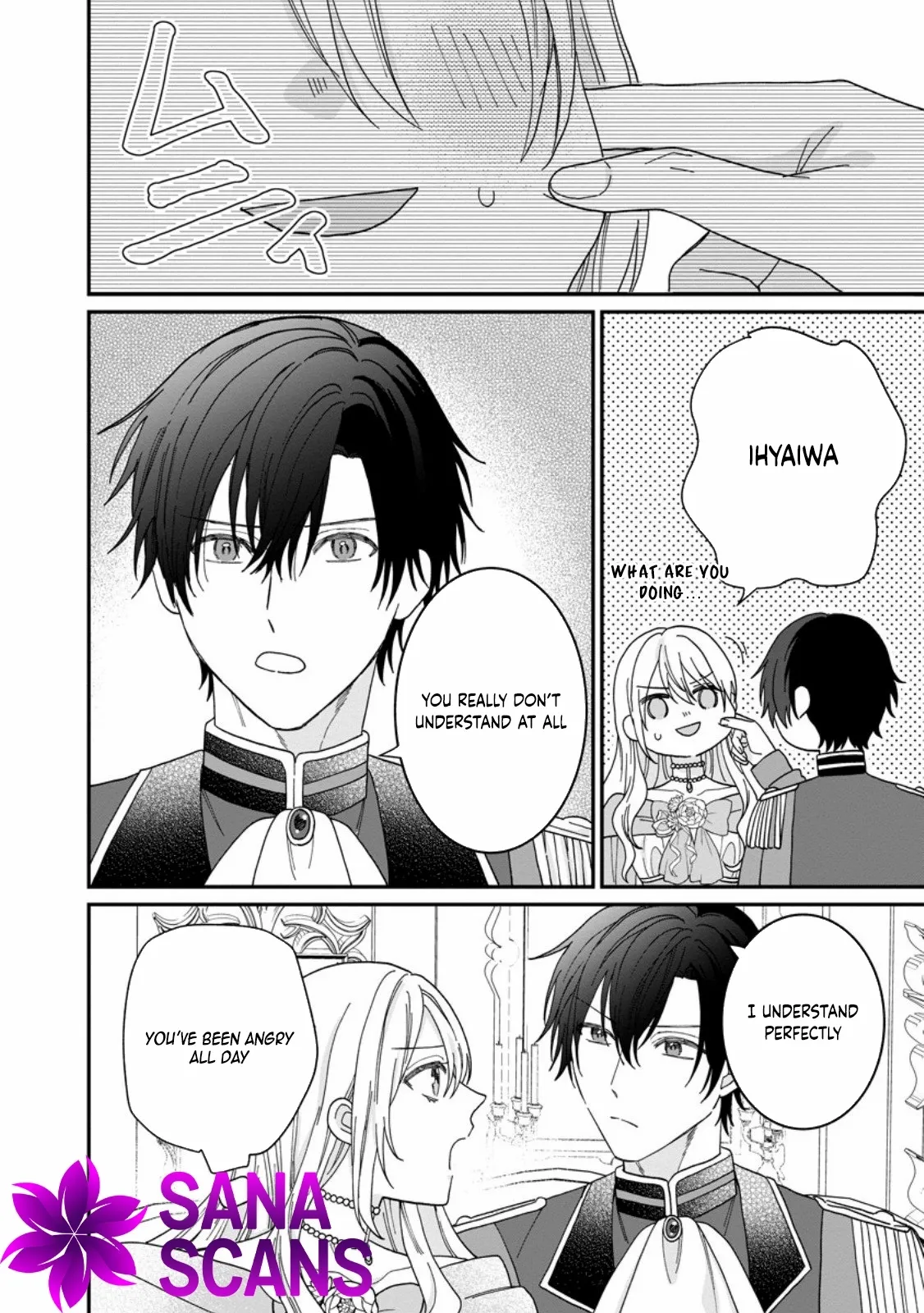I’m Just a Background Tutor, but I’m Doted on by My Favorite, the Third Prince. Chapter 2 page 29 - 