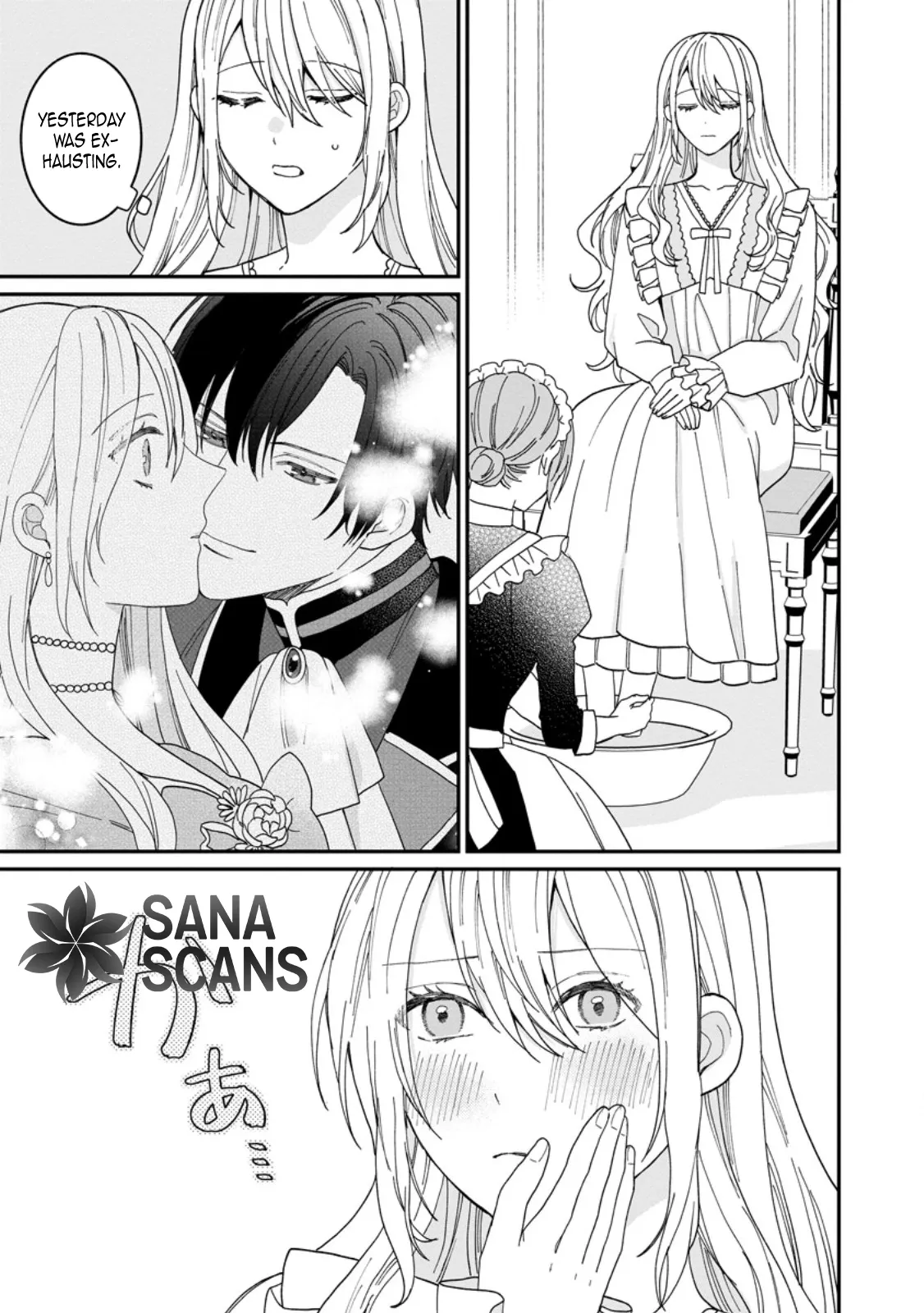 I’m Just a Background Tutor, but I’m Doted on by My Favorite, the Third Prince. Chapter 3 page 1 - 