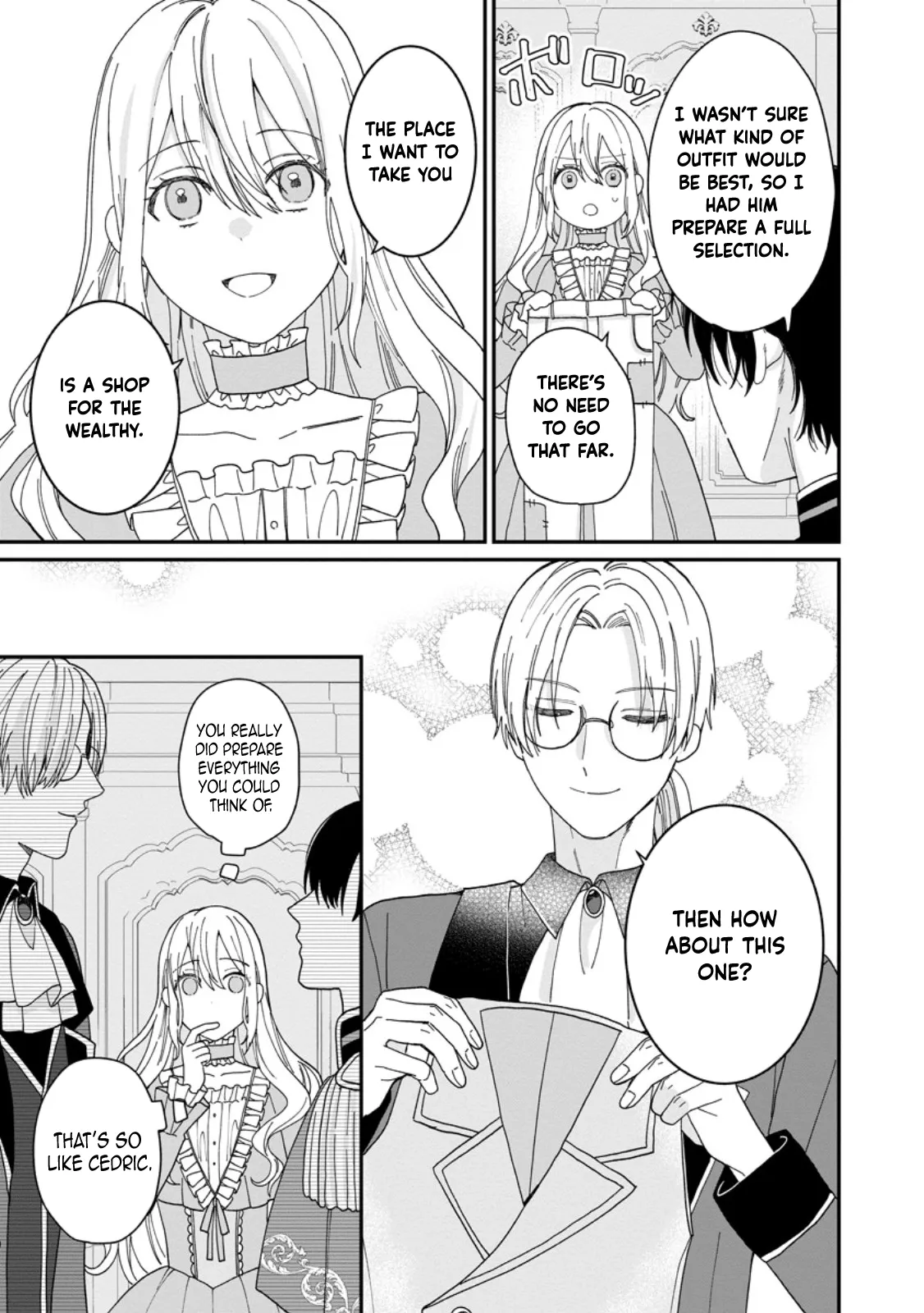 I’m Just a Background Tutor, but I’m Doted on by My Favorite, the Third Prince. Chapter 3 page 17 - 
