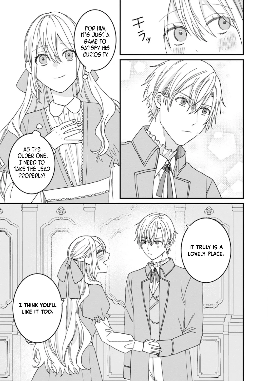 I’m Just a Background Tutor, but I’m Doted on by My Favorite, the Third Prince. Chapter 3 page 21 - 