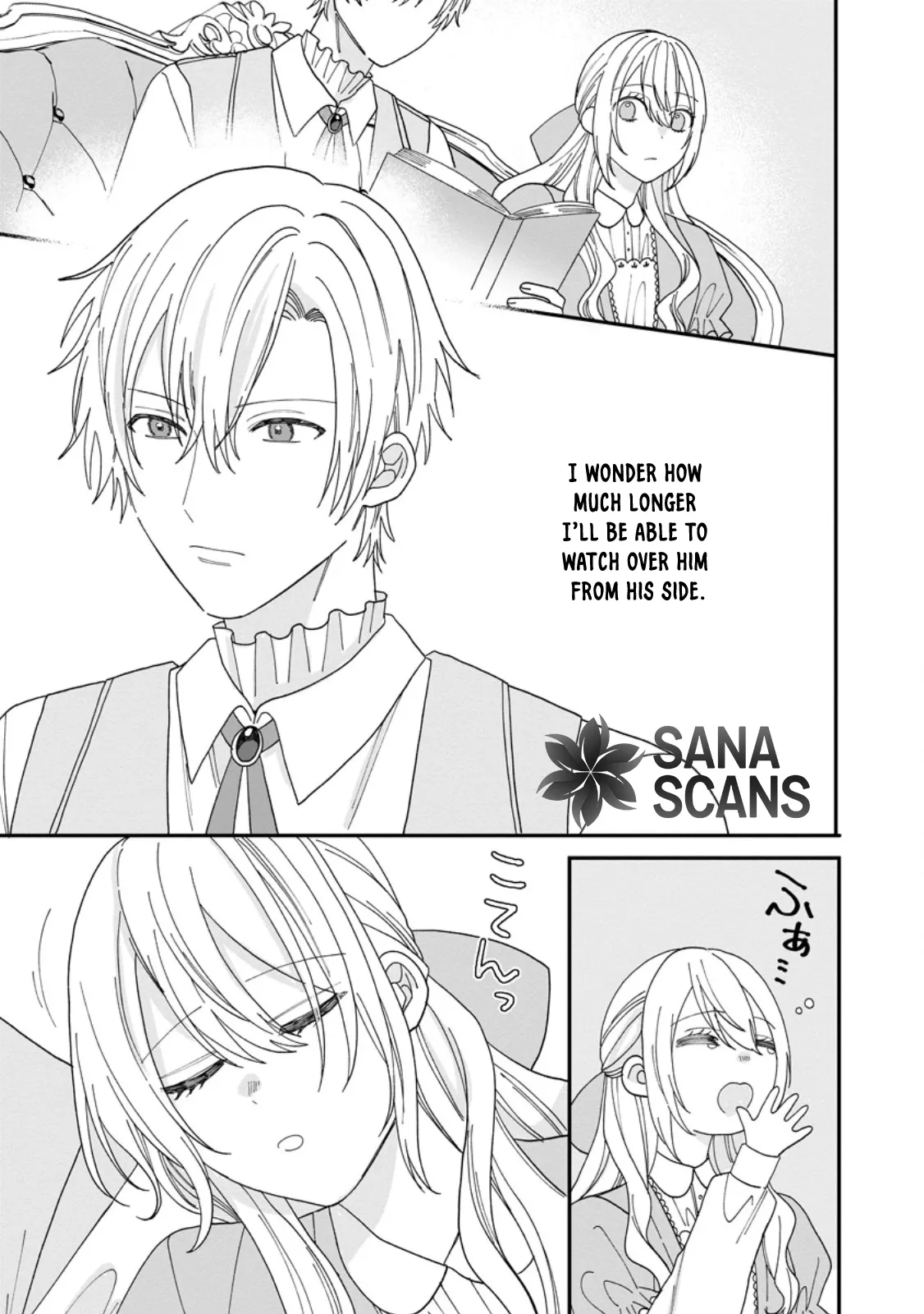I’m Just a Background Tutor, but I’m Doted on by My Favorite, the Third Prince. Chapter 4 page 19 - 