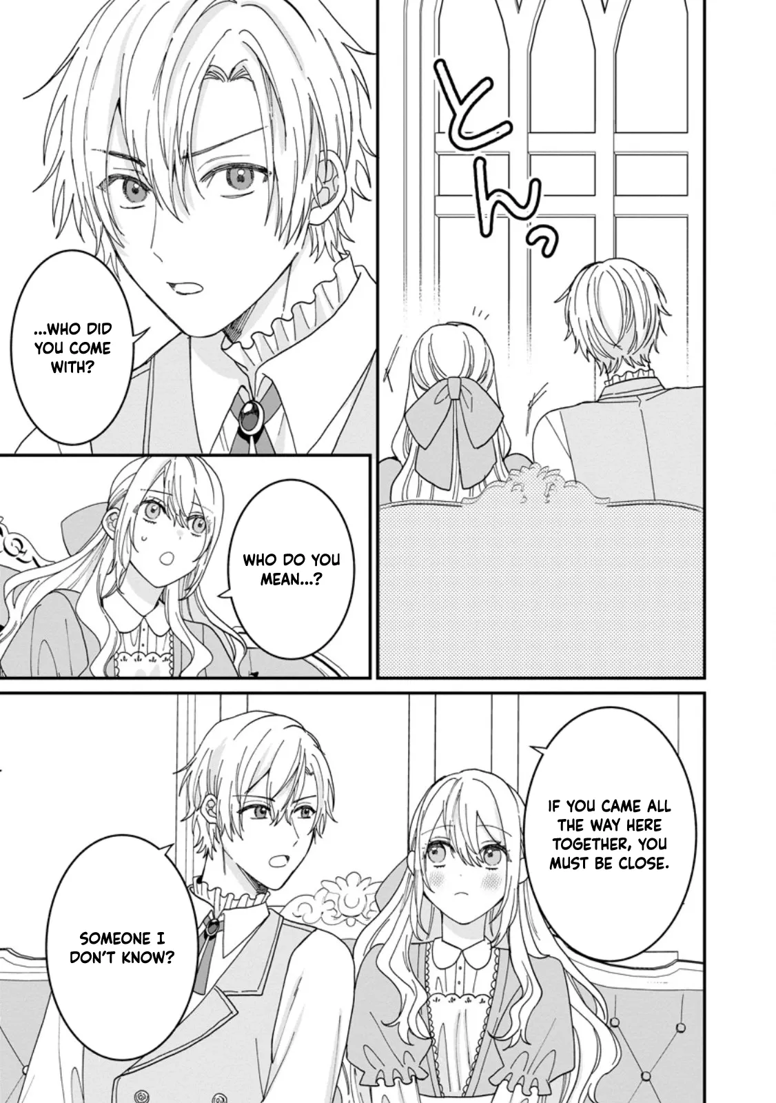 I’m Just a Background Tutor, but I’m Doted on by My Favorite, the Third Prince. Chapter 4 page 3 - 