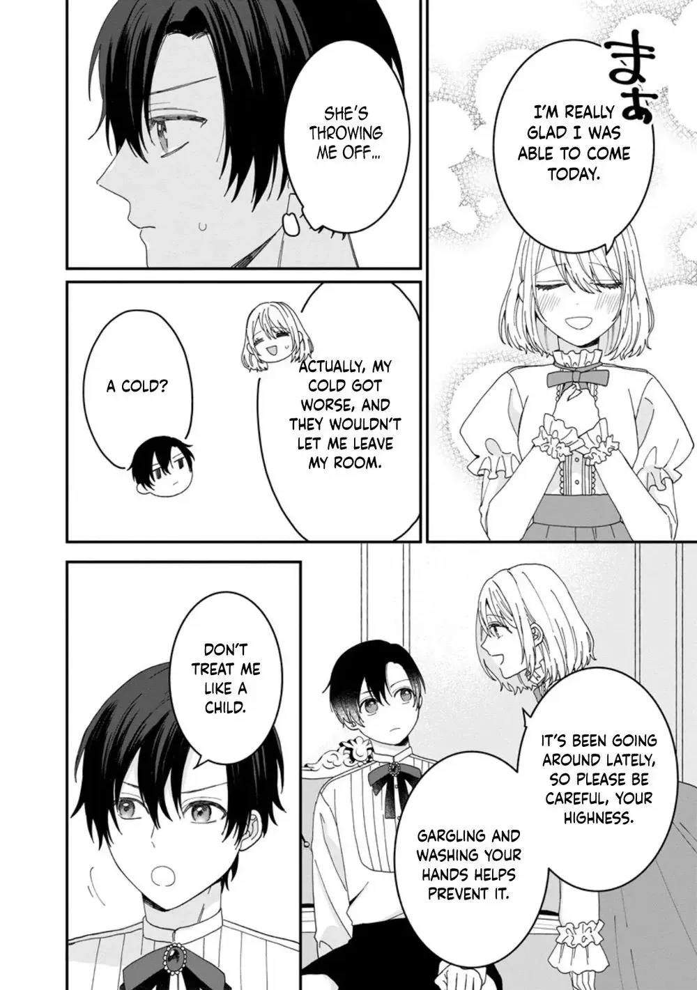 I’m Just a Background Tutor, but I’m Doted on by My Favorite, the Third Prince. Chapter 5 page 2 - 