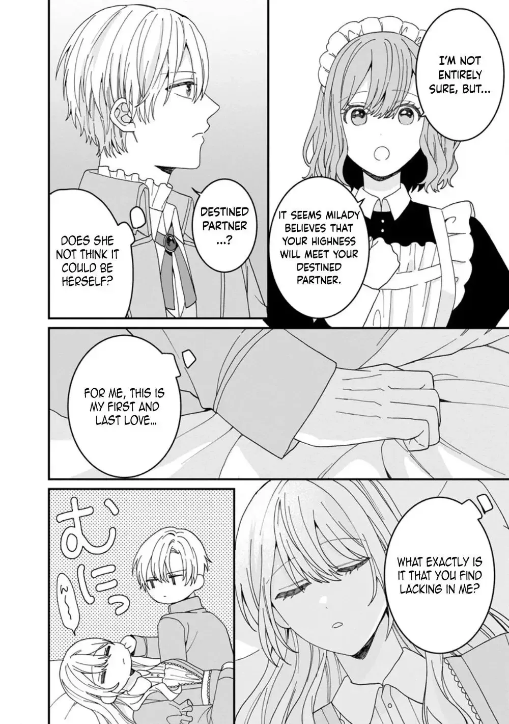 I’m Just a Background Tutor, but I’m Doted on by My Favorite, the Third Prince. Chapter 5 page 20 - 