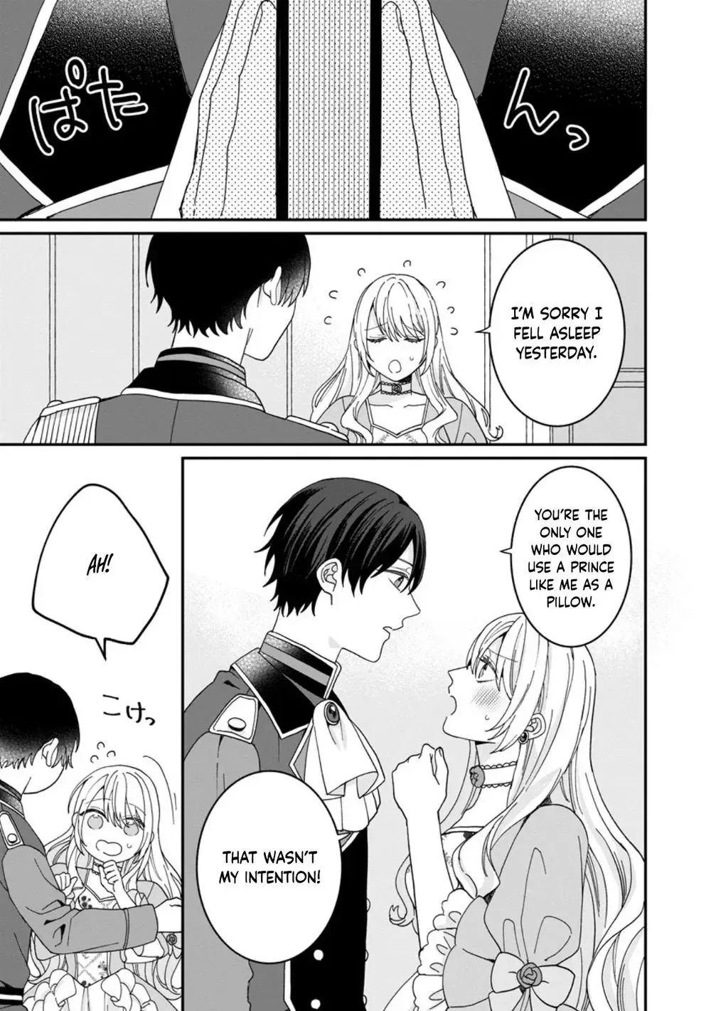 I’m Just a Background Tutor, but I’m Doted on by My Favorite, the Third Prince. Chapter 5 page 27 - 