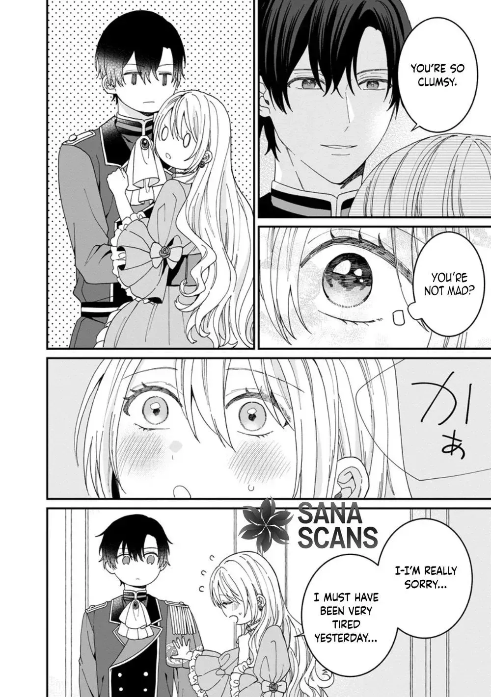 I’m Just a Background Tutor, but I’m Doted on by My Favorite, the Third Prince. Chapter 5 page 28 - 