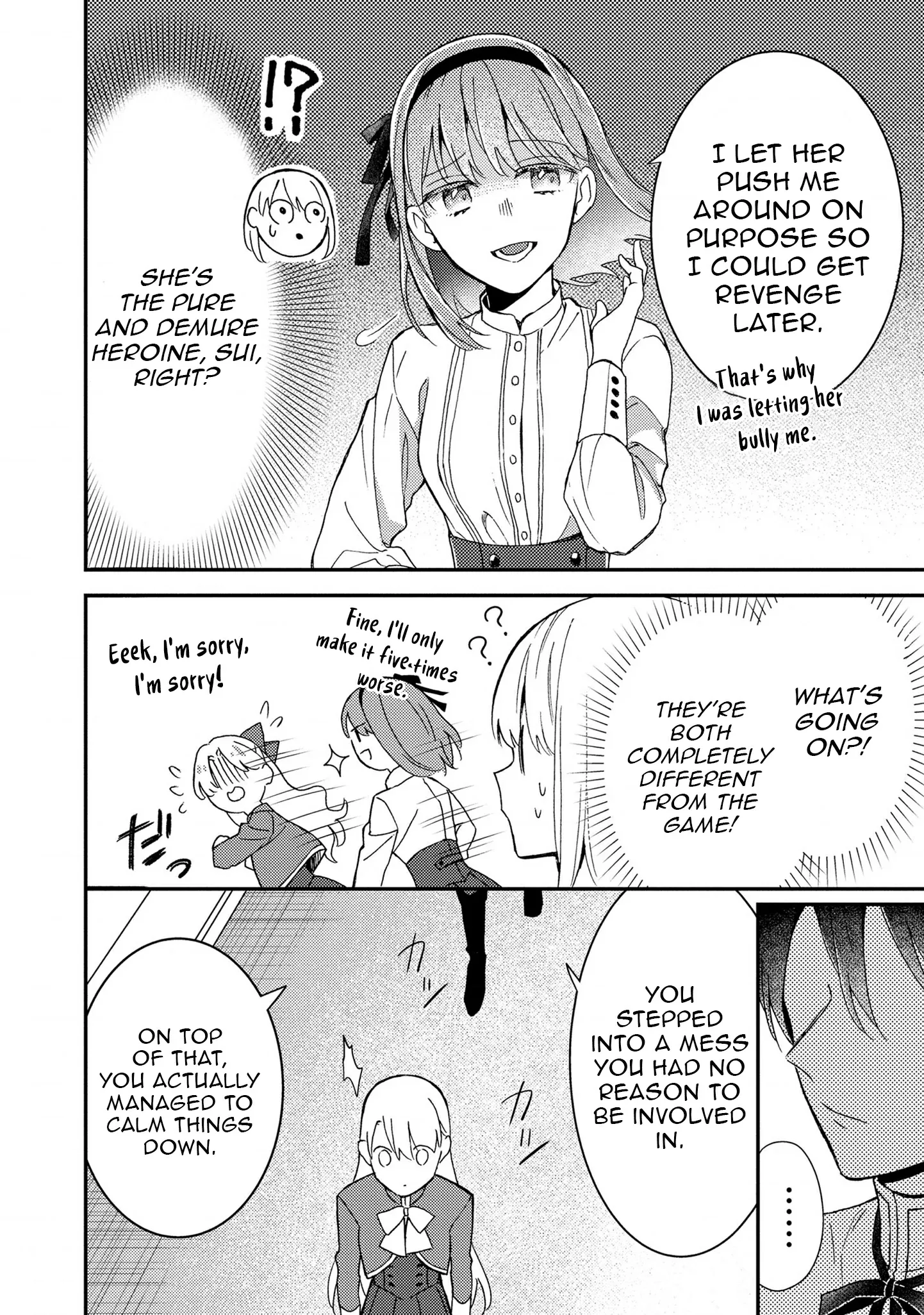 I’m Just a Mob Lady, So Please Stop Proposing, Your Highness! Chapter 1 page 16 - 