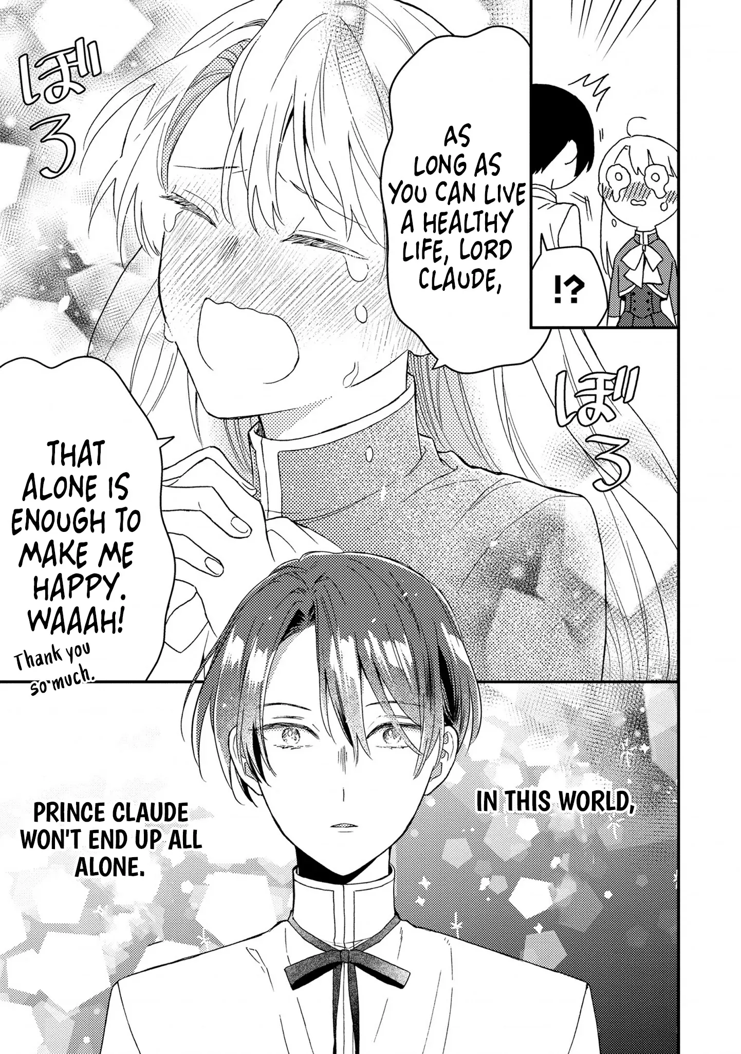I’m Just a Mob Lady, So Please Stop Proposing, Your Highness! Chapter 1 page 21 - 