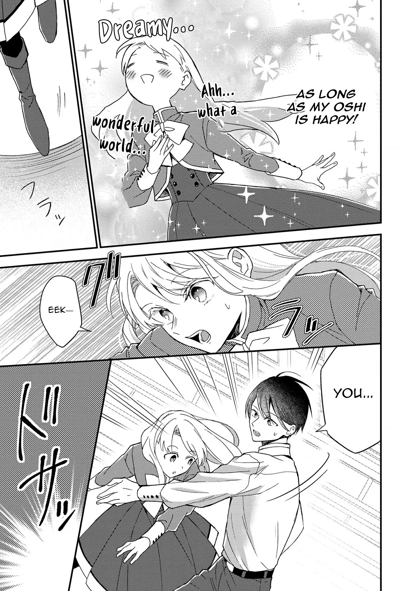 I’m Just a Mob Lady, So Please Stop Proposing, Your Highness! Chapter 1 page 27 - 