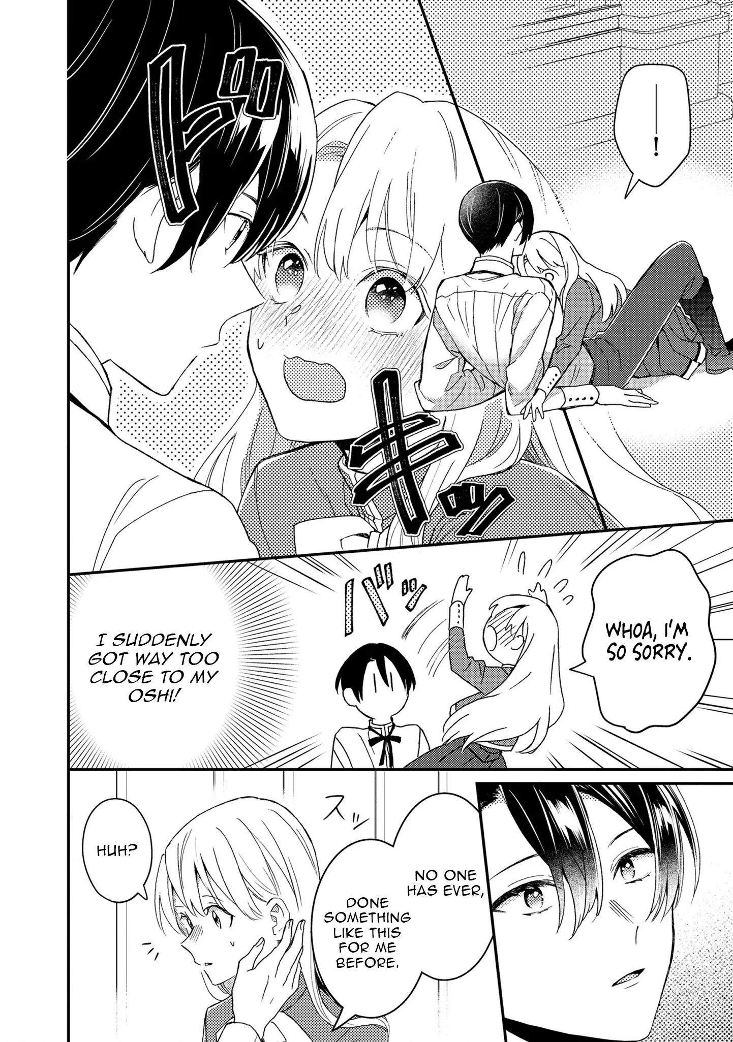 I’m Just a Mob Lady, So Please Stop Proposing, Your Highness! Chapter 1 page 28 - 