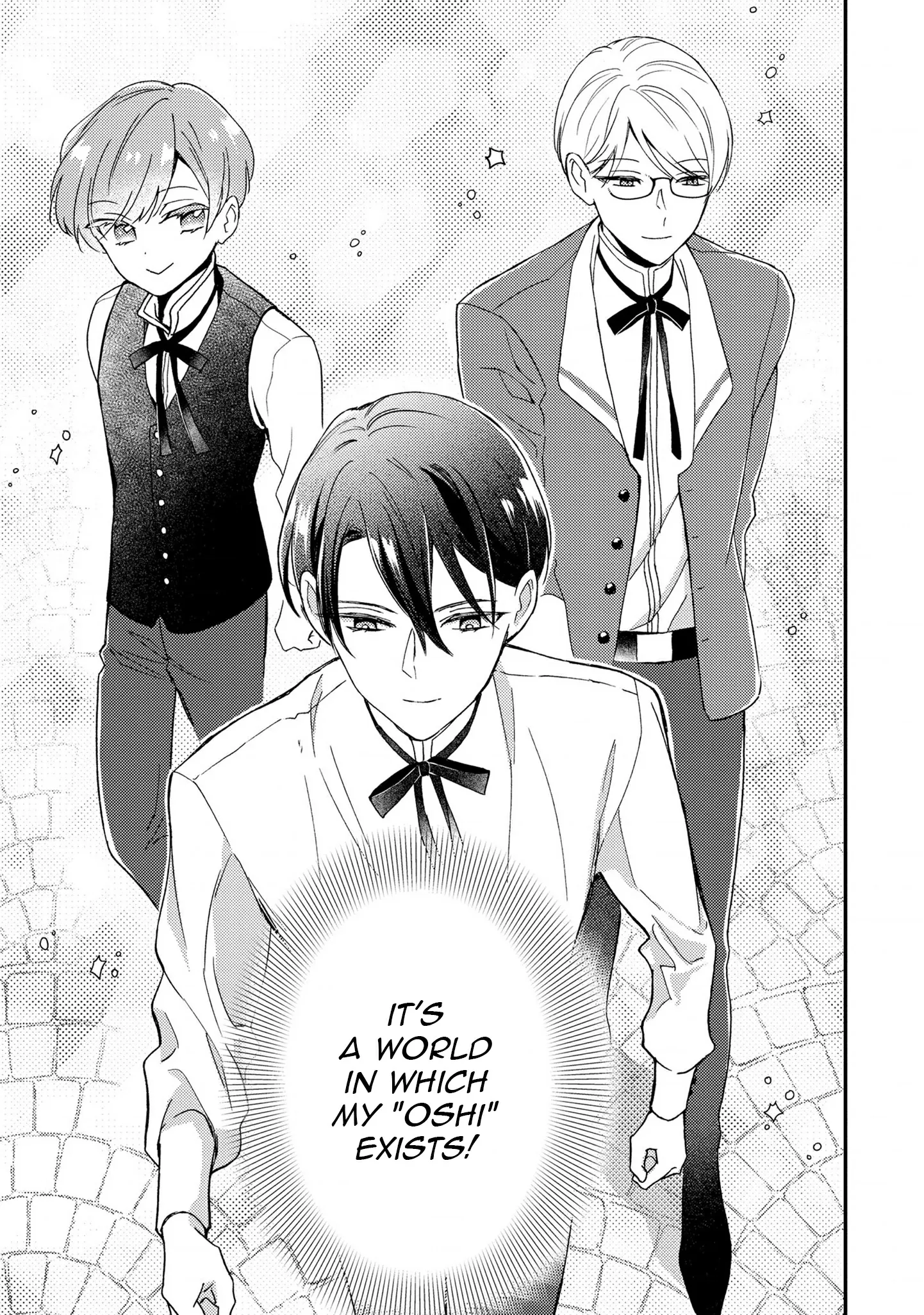 I’m Just a Mob Lady, So Please Stop Proposing, Your Highness! Chapter 1 page 7 - 