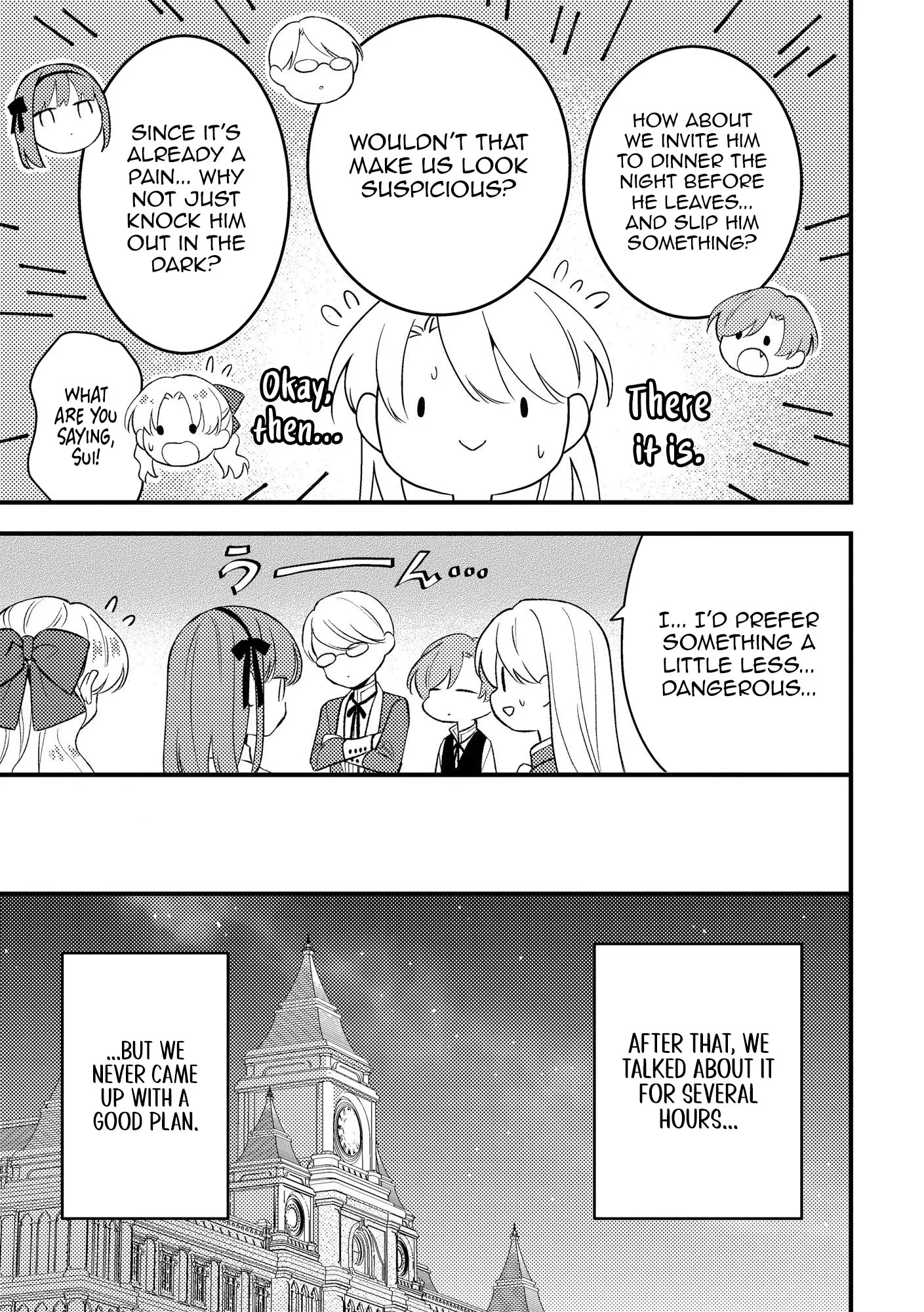 I’m Just a Mob Lady, So Please Stop Proposing, Your Highness! Chapter 10 page 22 - 