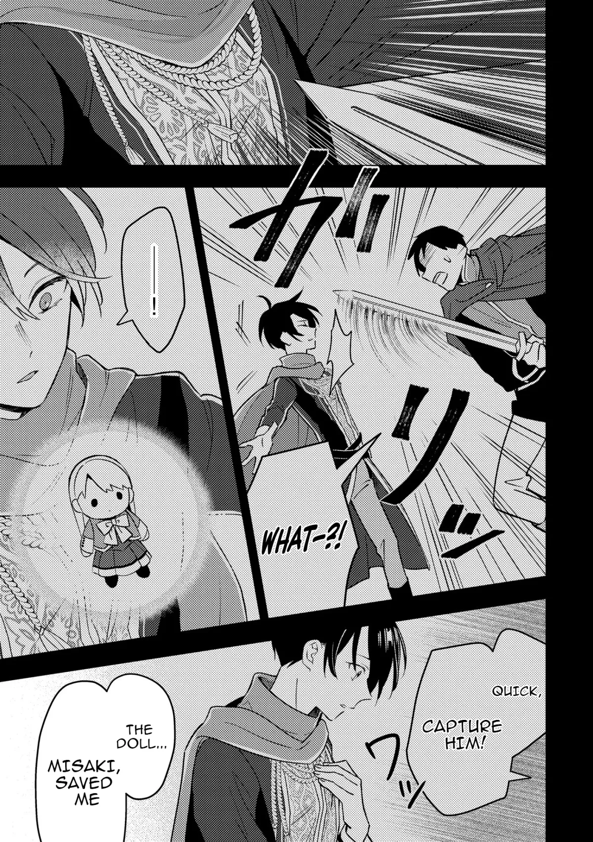I’m Just a Mob Lady, So Please Stop Proposing, Your Highness! Chapter 11 page 19 - 