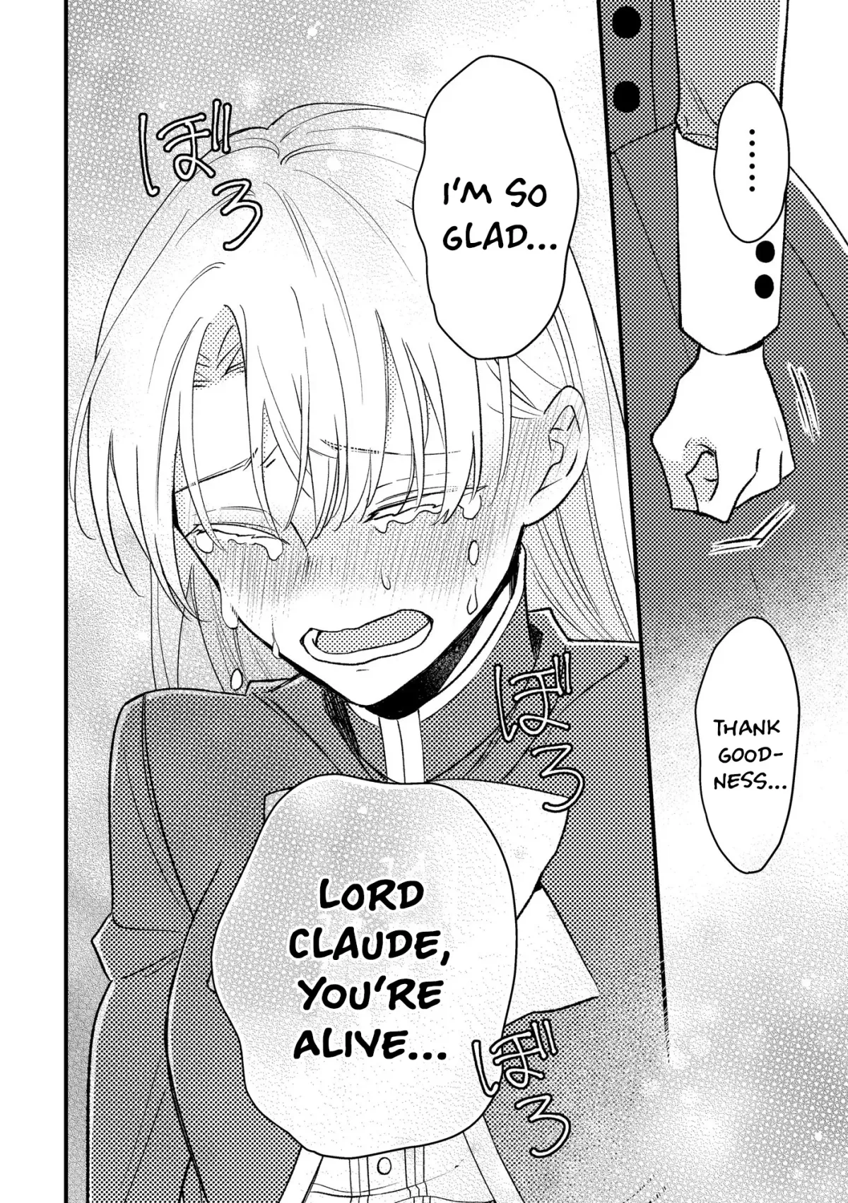 I’m Just a Mob Lady, So Please Stop Proposing, Your Highness! Chapter 11 page 22 - 