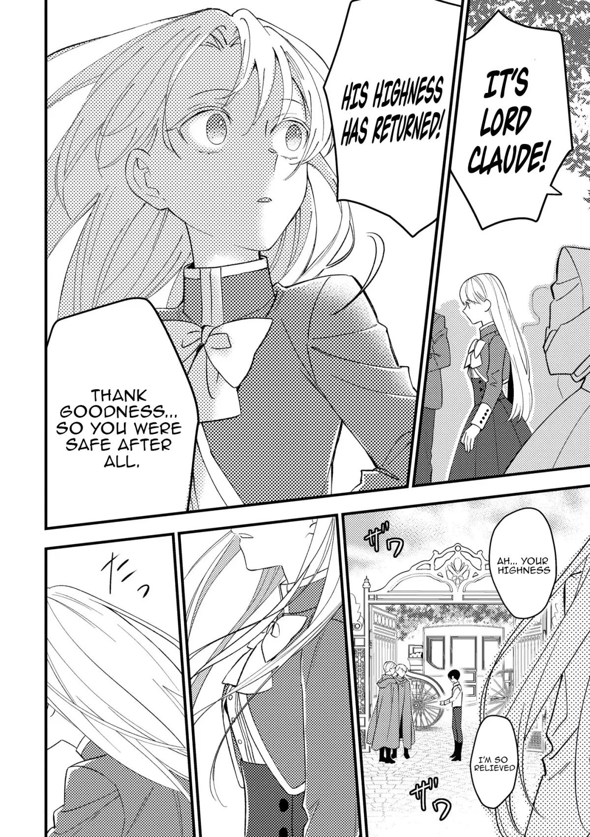 I’m Just a Mob Lady, So Please Stop Proposing, Your Highness! Chapter 11 page 10 - 