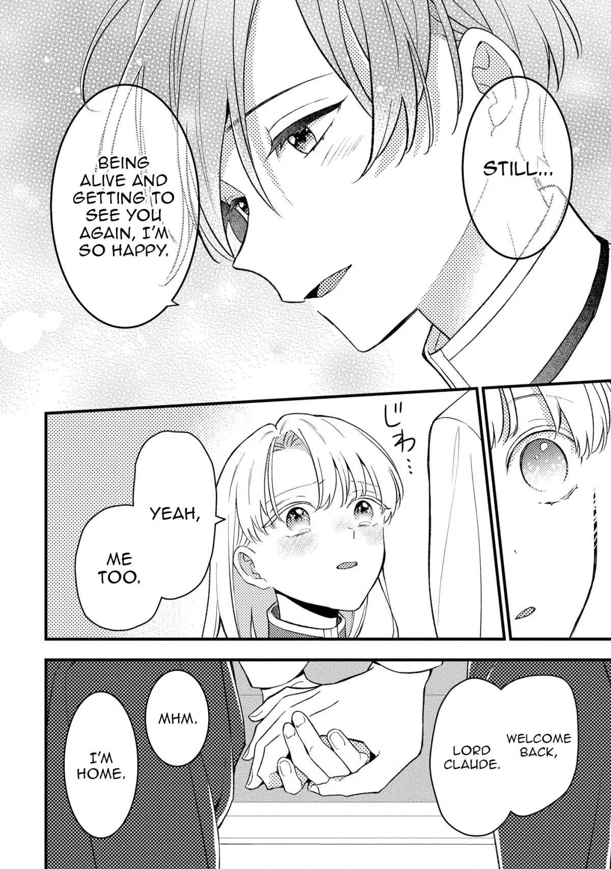 I’m Just a Mob Lady, So Please Stop Proposing, Your Highness! Chapter 12 page 12 - 