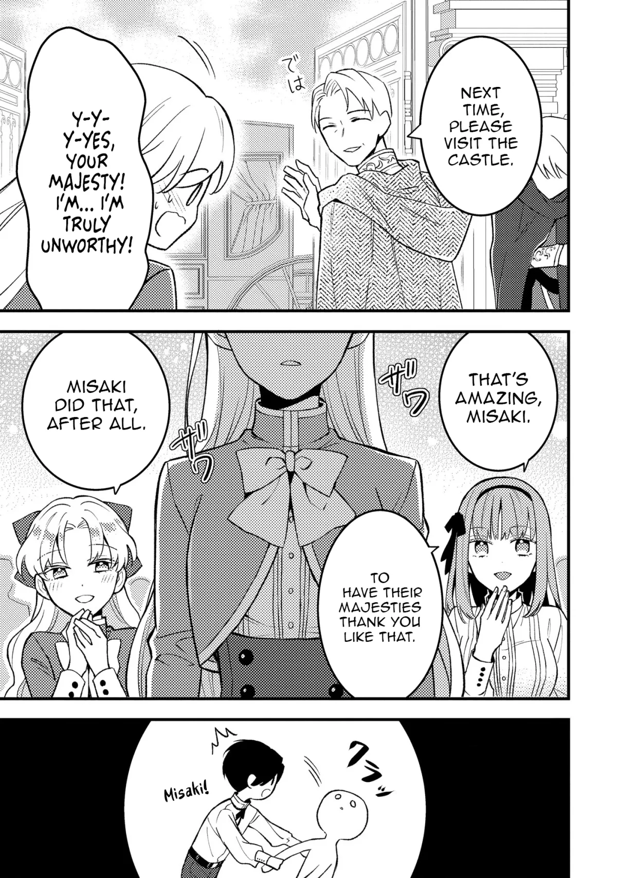 I’m Just a Mob Lady, So Please Stop Proposing, Your Highness! Chapter 12 page 9 - 